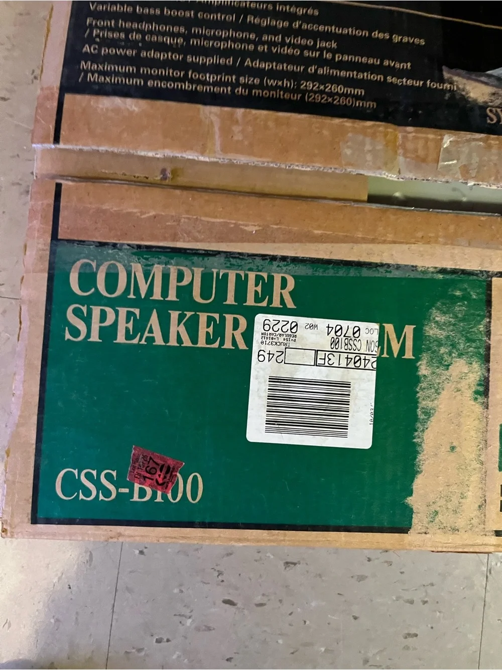 NIB vintage SONY CSS-B100 computer platform speaker system BRAND NEW